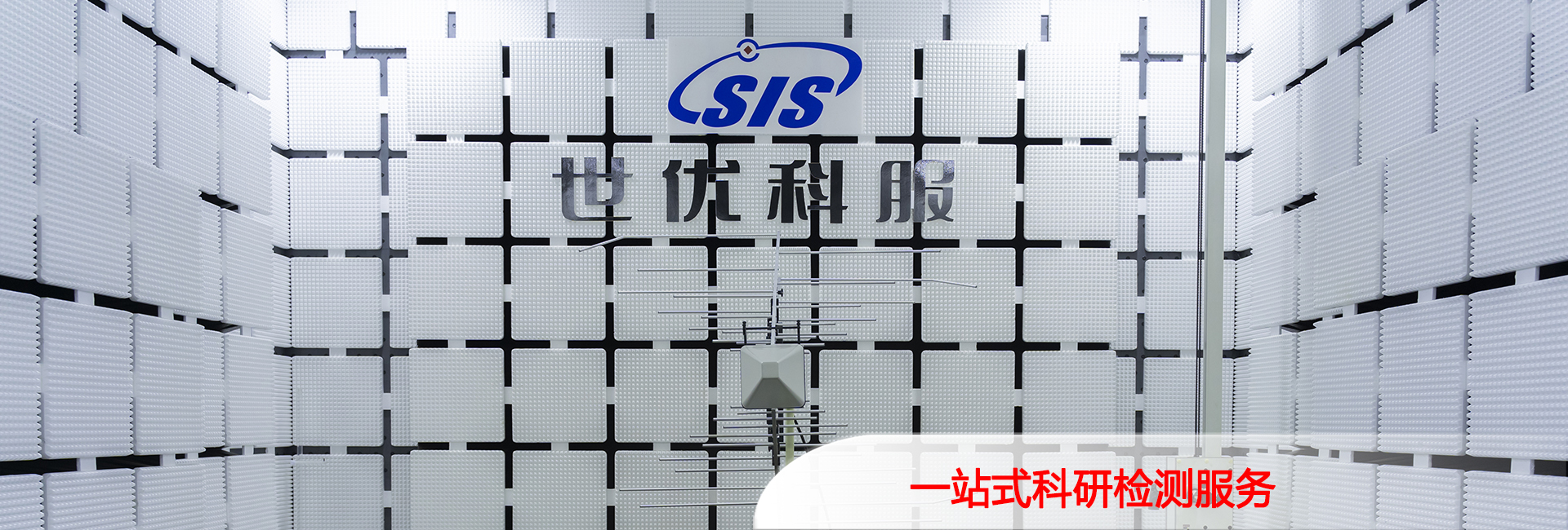 品牌傳播 BRANDING
